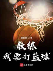 如何在杯赛中获得更好的训练和发展机会_1